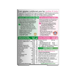 مکمل پرگناکر پلاس با امگا 3 ویتابیوتیکس Vitabiotics Pregnacare Plus