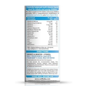 شربت مولتی ویتامین کودکان ویتابیوتیکس Vitabiotics Wellbaby Multivitamin Liquid