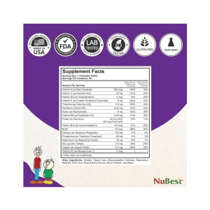 قرص جویدنی ۶۰ عددی کودکان ۲-۹ برای رشد و افزایش قد NuBest Tall