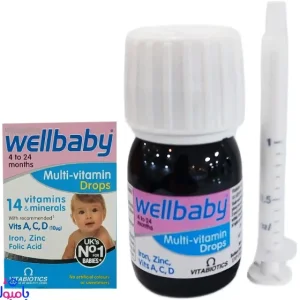 قطره مولتی ویتامین ول بیبی Wellbaby ساخت انگلیس