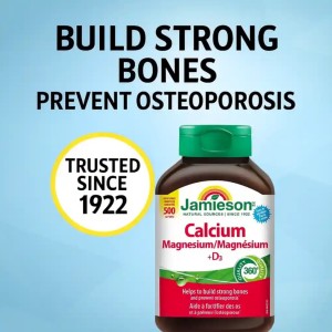 مکمل کلسیم منیزیم ویتامین D3 جمیسون 500عددی Jamieson Calcium Magnesium + D3