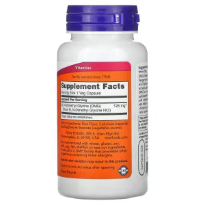 دی ام جی افزایش دهنده تمرکز ذهن۱۰۰عددی ۱۲۵ میل DMG 125mg now
