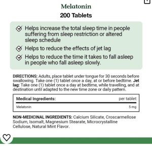 ملاتونین ۲۰۰ عددی Melatonine 5mg extra Natures Bounty