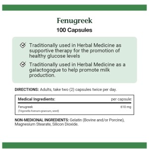 مکمل فنوگریک (شنبلیله)100 عدد Fenugreekنیچرز بونتی