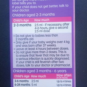 شربت تب بر و مسکن 100میل +2 ماه کالپول Calpol