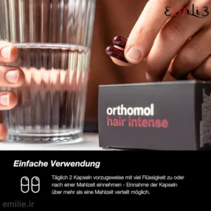 مکمل ضد ریزش و رشد مجدد مو ortomol hair اورتومول هیر اینتنس  ۱۸۰ عددی
