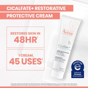 کرم ترمیم کننده و محافظ سیکالفیت پلاس 40ml