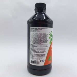 کلروفیل مایع سم زدا و پاکسازی کبداصل خارجی 473 میل NOW Chlorophyll Liquid