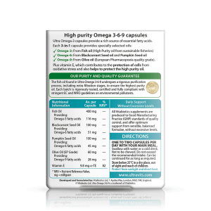 اولترا امگا 3 6 9 ویتابیوتیکس خارجی اصل Ultra Omega 3-6-9
