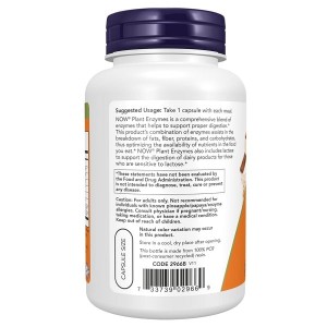 پلنت آنزیم گیاهی ناو 120 کپسول NOW Plant Enzymes