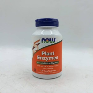 پلنت آنزیم گیاهی ناو 120 کپسول NOW Plant Enzymes