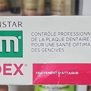 خمیردندان ژلی تخصصی GUM Paroex CHX 0.12% (سان‌استار)