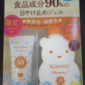 ژل ضد آفتاب ملایم SPF33 PA+++ (بافت ژلی) 100 میلی لیترس ژل ضد آفتاب ملایم SPF33 PA+++ (بافت ژلی) 100 میلی لیتر و کرم ضد آفتاب مناسب کل بدن کودک ساخت ژاپن