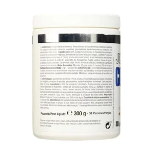 کلاژن مفصلی کمپلکس ورزشی حاوی گلوکزامین، منیزیم و زردچوبه 300 گرمی برند weider