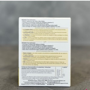 مکمل جوانساز ایمیدین مدل تایم پرفکشن مناسب سن +40 تعداد ۱۲۰ عددی