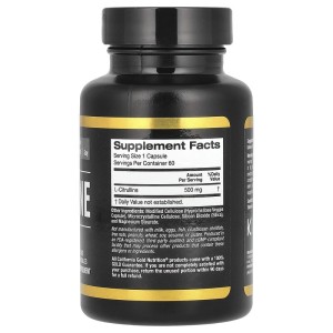 مکمل گیاهی ال سرتولین l-cirtrullin 500mg تعداد ۶۰؛عددی