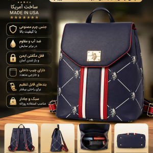 کوله پشتی فلپ طرح الماس – معماری کلاسیک Preppy و انتخاب میراث زیبا