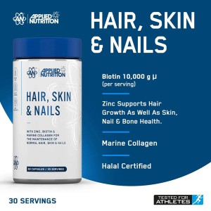 مکمل پوست، مو و ناخن اپلاید نوتریشن ۶۰ کپسول Applied Nutrition Hair, Skin & Nails