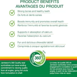 ویتامین دی ۳ گیاهی جویدنی ۶۰ عددی طعم شکلات سفید jamieson chewable D3 1000IU