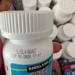 قرص آسپرین کرکلند با دوز پایین 365 عدد KIRKLAND LOW DOSE 81MG ASA