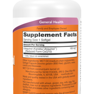 یوبیکوینول ۱۲۰ عددی (سلامت قلب)ubiquinol 100mg now