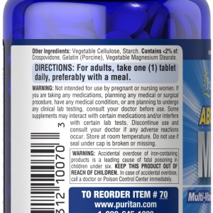 مکمل مولتی ویتامین مینرال Puritan Pride ABC Plus Multivitamin پوریتان پراید (100 عددی) ساخت آمریکا