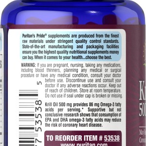 مکمل سافت ژل کریل اویل ۳۰ عددی Krill oil puritans pride 500mg