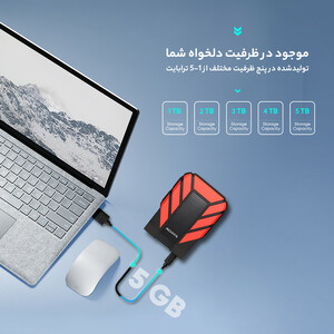 هارد اکسترنال ای دیتا مدل HD710 Pro ظرفیت یک ترابایت دارای رابط USB Type-A 3.0
