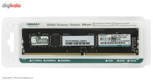 رم دسکتاپ DDR4 تک کاناله 2400 مگاهرتز کینگ مکس ظرفیت 8 گیگابایت