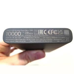 پاوربانک بی‌سیم 22.5 وات شیائومی مدل WPB15PDZM ظرفیت 10000 میلی آمپر ساعت