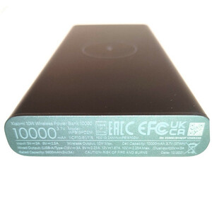 پاوربانک بی‌سیم 22.5 وات شیائومی مدل WPB15PDZM ظرفیت 10000 میلی آمپر ساعت