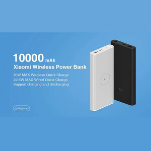 پاوربانک بی‌سیم 22.5 وات شیائومی مدل WPB15PDZM ظرفیت 10000 میلی آمپر ساعت