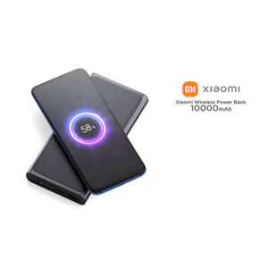 پاوربانک بی‌سیم 22.5 وات شیائومی مدل WPB15PDZM ظرفیت 10000 میلی آمپر ساعت