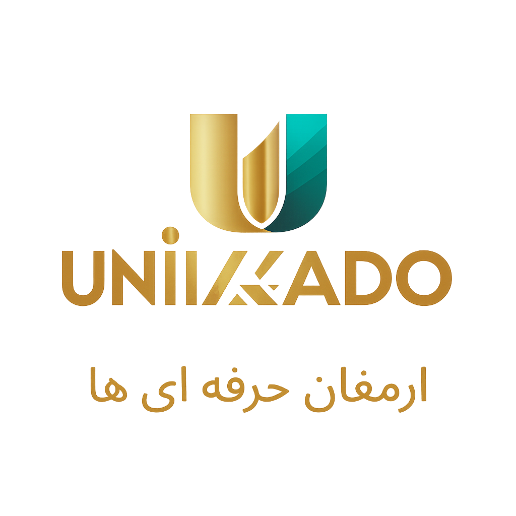 فروشگاه ابنترنتی یونیکادو