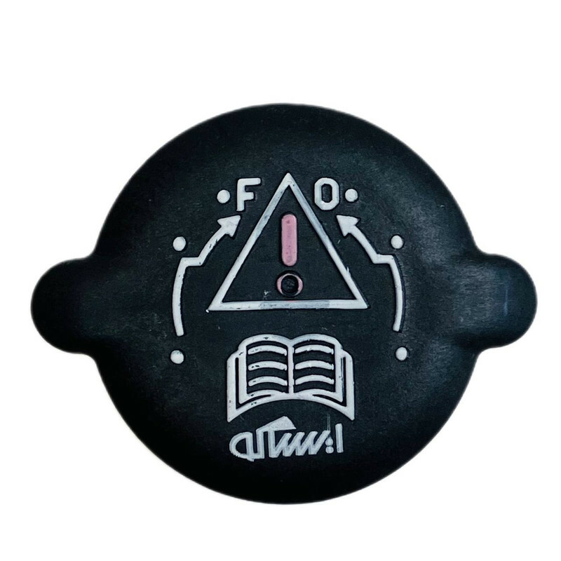 درب رادیاتور ایساکو کد 1700501199 مناسب برای پژو 405