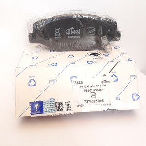 لنت ترمز جلو ایساکو مدل EF7-1620103597 مناسب برای سمند EF7