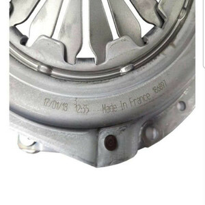 دیسک و صفحه کلاچ والئو مدل پری دمپر کد 826211 مناسب برای پژو 206 تیپ 5