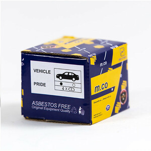 لنت ترمز جلو خودرو امکو مدل T2 مناسب برای پراید