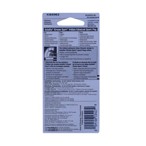 شمع خودرو اتولایت مدل XS4062