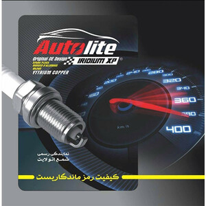 شمع خودرو اتولایت مدل سوزنی XP5325-11 ایریدیوم مناسب برای 206 تیپ 5 بسته 4 عددی