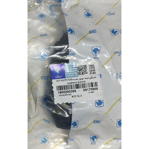 ضربه گیر دسته موتور راست خودرو ایساکو کد 1600200399 مناسب برای پژو 405