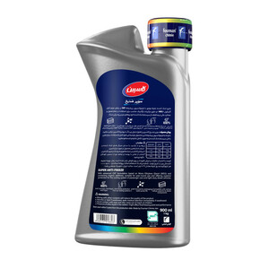 ضدیخ و ضدجوش 100 درصد خالص کاسپین مدل Four Seasons حجم 0.9 لیتر