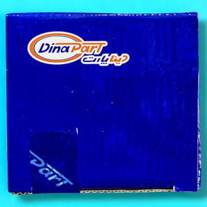 پولی سر میل لنگ دیناپارت مدل یونیکس کد XU7.XU7P.XUM مناسب برای پژو 405 و پارس