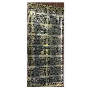 واشر سرسیلندر اچ آی سی کد 4424 مناسب برای پراید