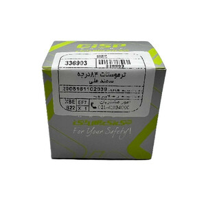 ترموستات 83 درجه جی آی اس پی کد 336903 مناسب برای سمند ملی