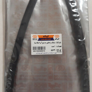 شلنگ رادیاتور به منبع آب اضافه آرپیکو کد T5574 مناسب برای تیبا