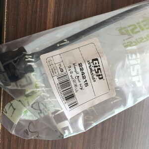 شلنگ منبع انبساط جی آی اس پی کد 224215 مناسب برای پژو 206 تیپ 2