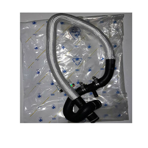 شلنگ خروجی آب رادیاتور بخاری ایساکو کد 203805