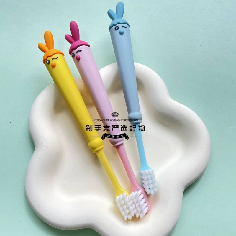 مسواك خرگوش بلند