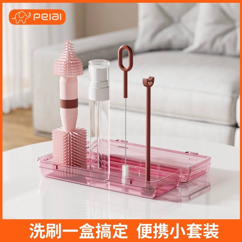 ست شیشه شور پرتابل مناسب کیف مادر و مسافرت